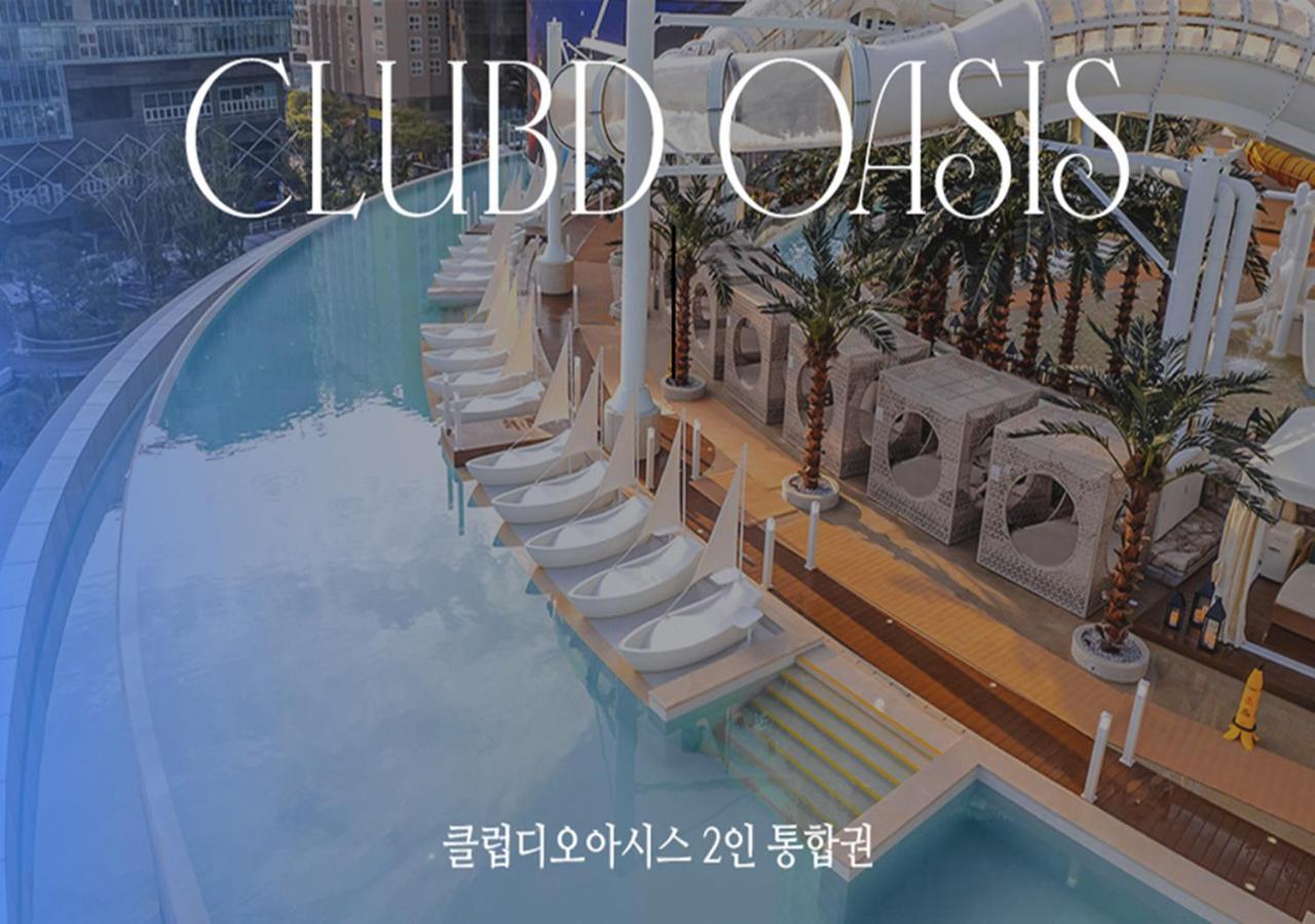 Lct Y Collection Busan